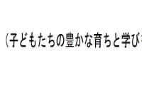 23dantai