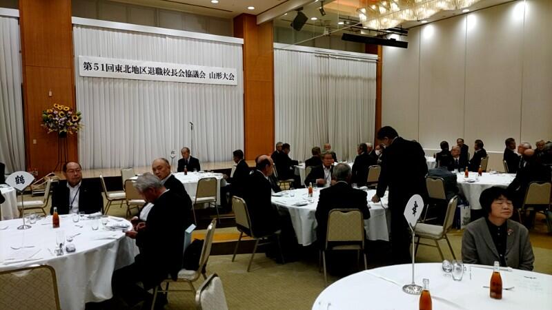 R7.10.09　東北協議会山形大会親睦懇親会　会場