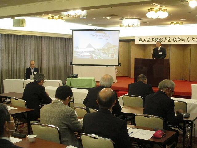 R7.10.18　秋季研修大会　講師紹介