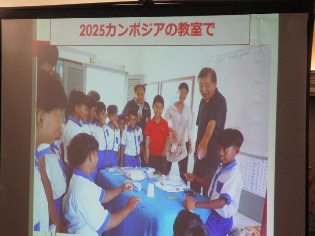 R7.10.18　秋季研修大会　横手発表