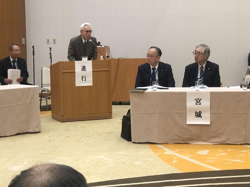 R7.10.09　東北協議会山形大会