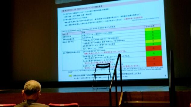 R6.06.07　全連退理事・総会　文部科学省　講話