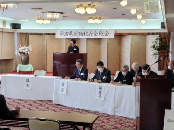 R6.05.11　理事・総会