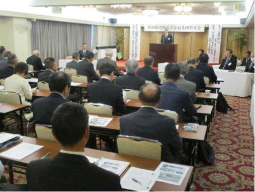 R6.10.19　秋季研修大会　開会式（伊藤栄二会長挨拶）