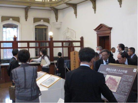 R6.10.19　秋季研修大会　秋田市立赤れんが郷土館　国の重要文化財　営業室の大空間
