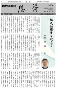 ogashi_onga_23.jpg